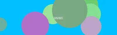 年轻的朋友4完整版观看中文版 - 动漫次元站Logo